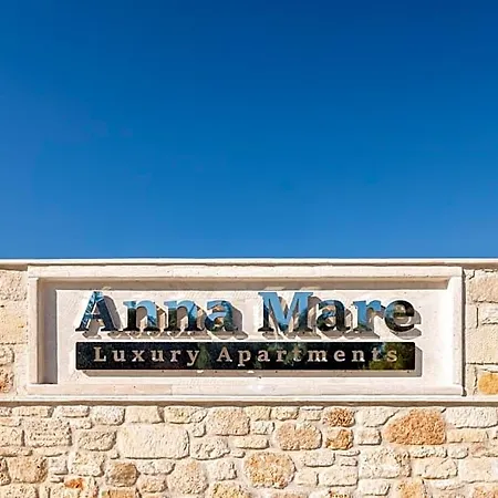 Anna Mare Luxury Ξενοδοχείο Kallithea (Chalkidiki)